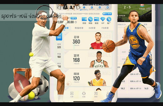 NBA赛场比分胶着 跳球瞬间拼抢激烈